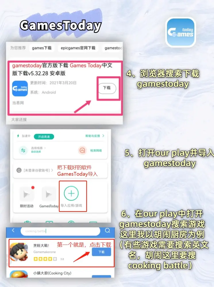 威利斯人娱乐棋牌网站登录入口迷你版截图2