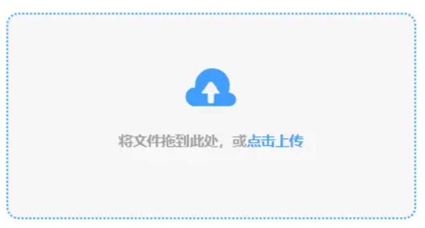 威利斯人娱乐棋牌网站登录入口迷你版使用讲解 - 添加文件